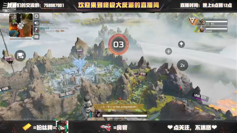 【2022-03-10 19点场】终极大反派喵：上分上分！！ 9756015