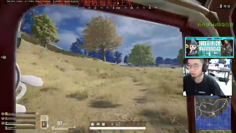 【2022-03-10 14点场】4AM王欣：有没有和我一样人帅枪刚的人