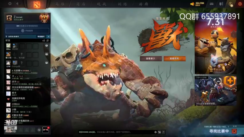 【2022-03-09 22点场】张益达W：[Zyd] 12教学!!