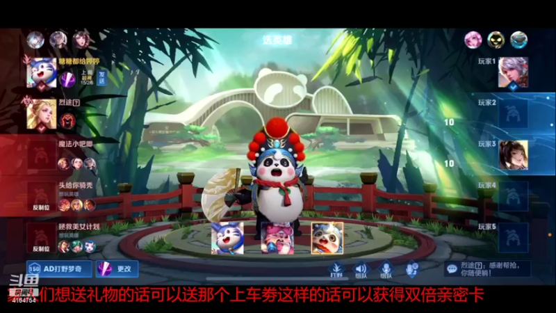 【2022-03-09 22点场】冠磊崽：巅峰赛小王子把把带躺！