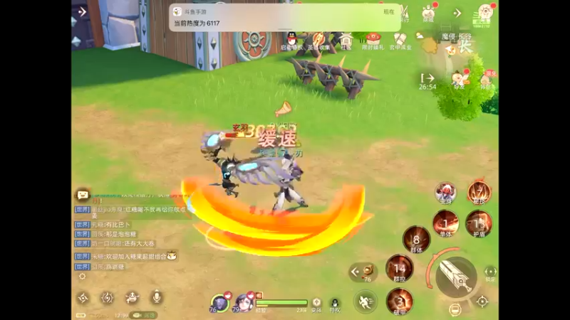 【2022-03-10 12点场】旧歌在此：旧歌在此	的直播间