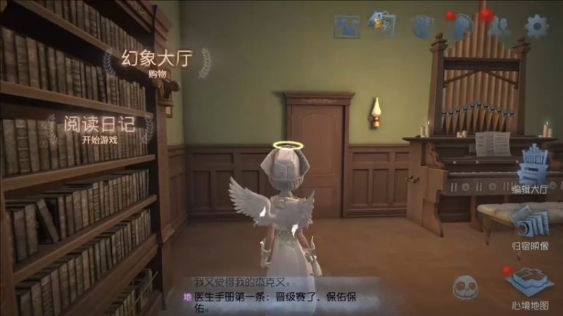 【2022-03-03 18点场】连胜挑战赛