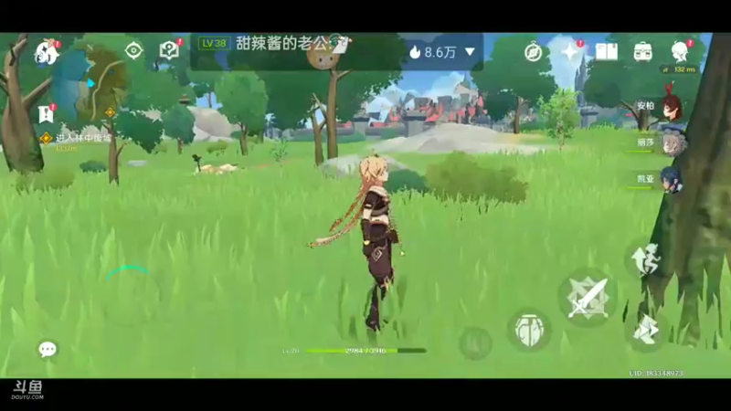 【2022-03-10 11点场】铭铭仔仔：《原神》火爆来袭