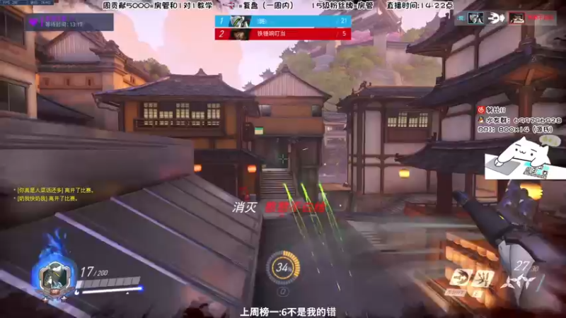 【2022-03-09 17点场】努比ovo：努比:开开心心打游戏！