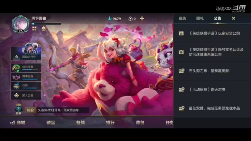 铂金亚索操作时刻！！@^@