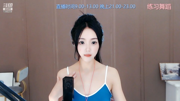 晚儿i美女小姐姐真好看，可爱啊