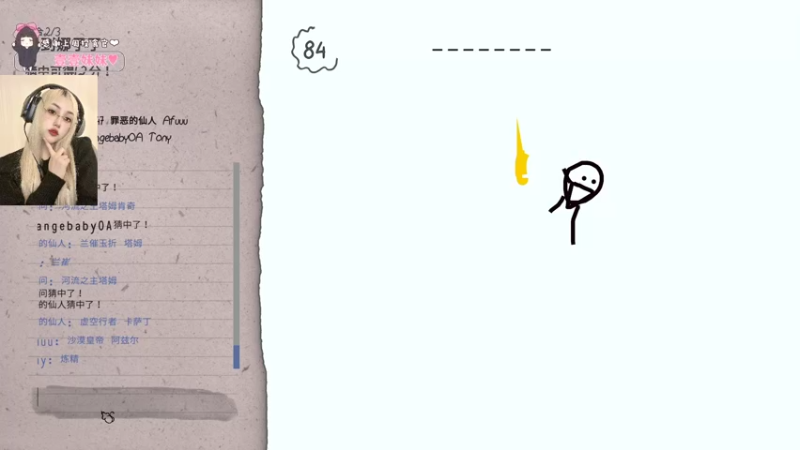 【2022-03-10 00点场】OrangebabyOAO：橘：今晚老婆不在家