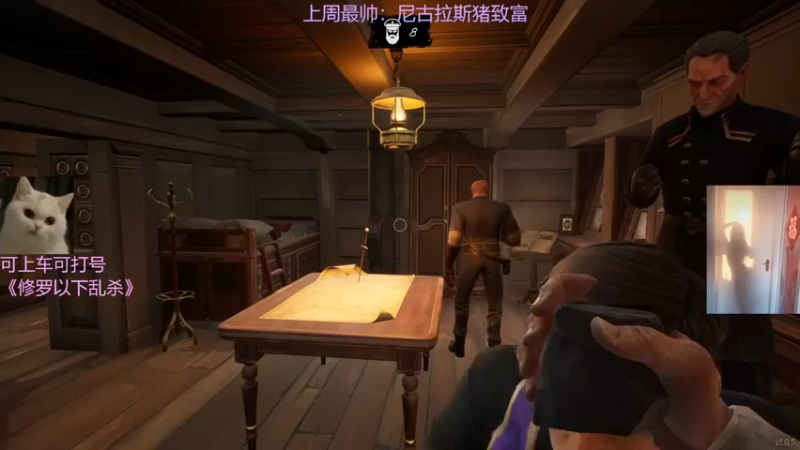 【2022-03-09 23点场】东北女的：【有车位】坠日猛妹冲修罗