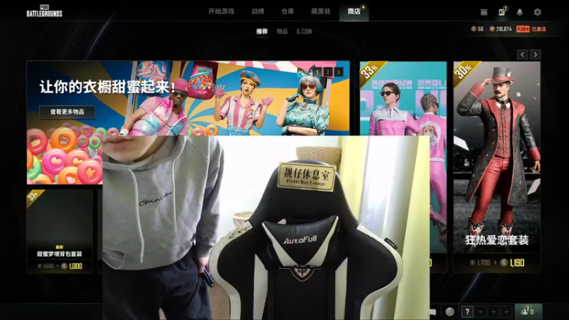【2022-03-10 17点场】酒客gbb：局局五十杀把把吃鸡 身法如画枪法如挂