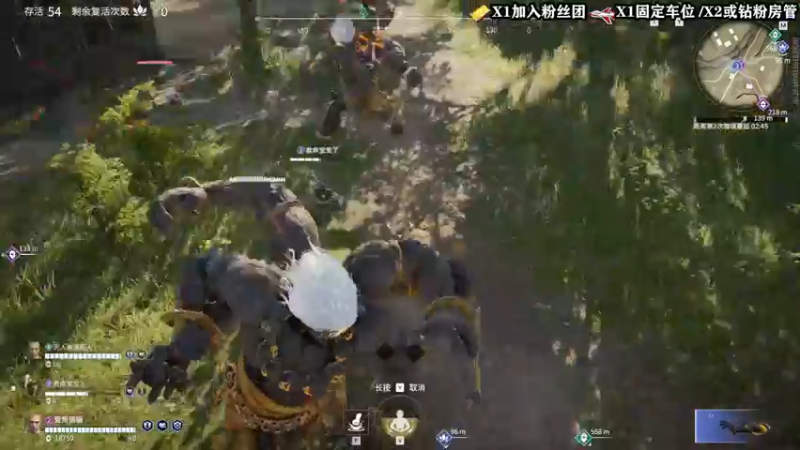 【2022-03-09 15点场】壹角钢镚：新模式 永劫狼人杀