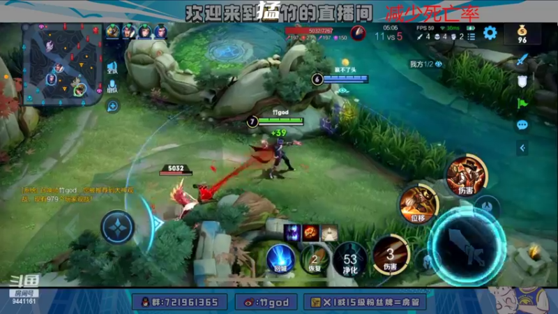 【2022-03-08 00点场】竹god：做情绪的主人9441161
