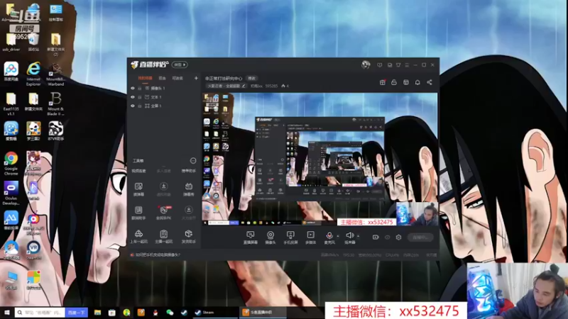 【2022-03-10 19点场】奶瓶lxx：非正常打法研究中心