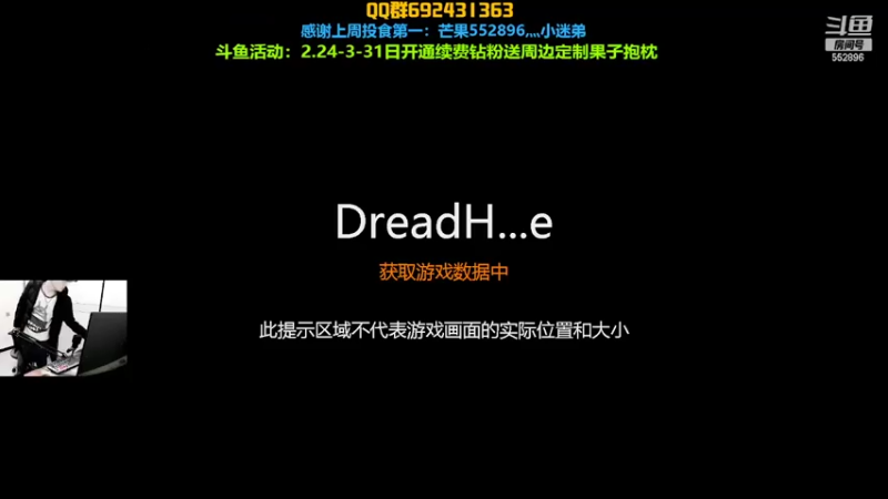 【2022-03-10 18点场】芒果Ace：有车位~也带萌新