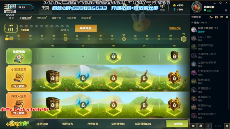 【2022-03-10 12点场】海神丶俄洛伊：改变你对俄洛伊的看法！