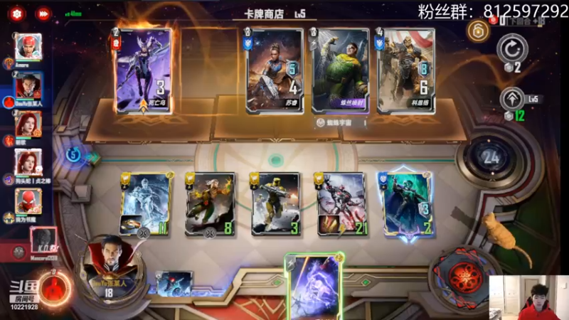 【2022-03-09 21点场】张某人o3o：4个打钱棒的快乐,就是有点费时间