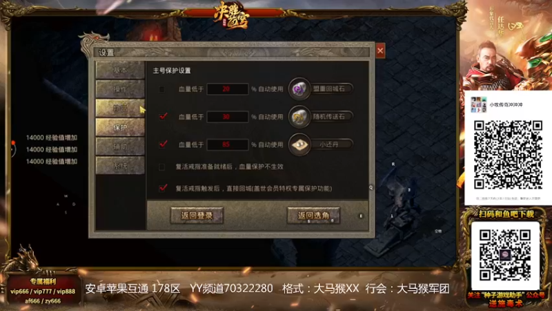 【2022-03-10 01点场】AMG小牧：来晚了~练车~