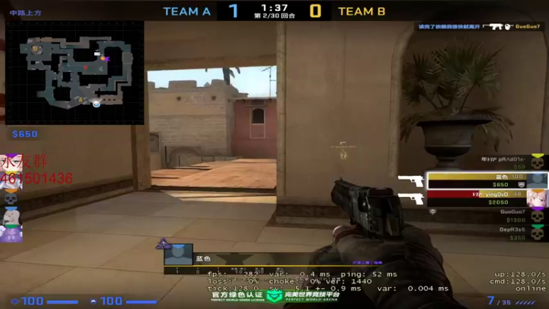 【2022-03-09 21点场】白起Baiq1wow：挑战不骂人 不知道第几天