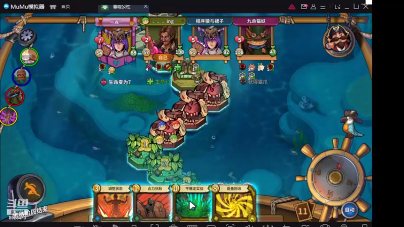 【2022-03-08 22点场】手游百事通：新手来探索新世界！