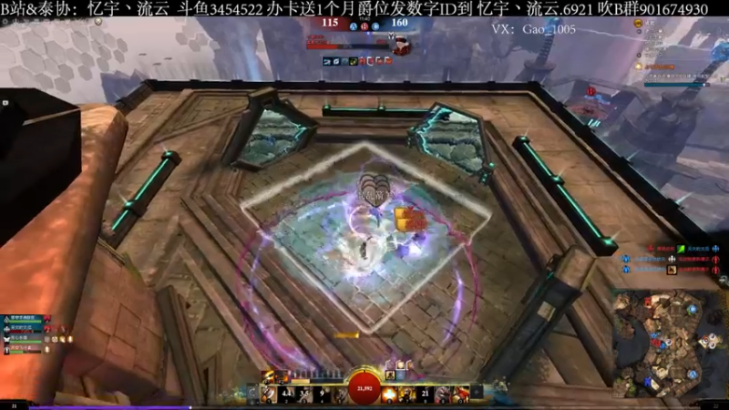 【2022-03-06 23点场】忆宇丶流云：【PVP】寄寄寄