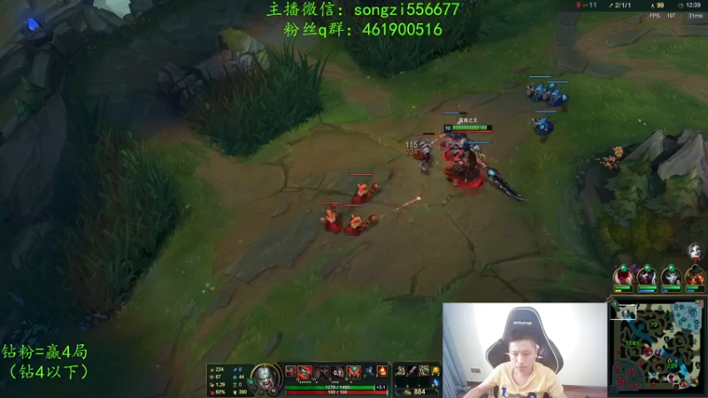 【2022-03-10 09点场】douyu丶松子：蛮王：版本最强上单 选到=包赢