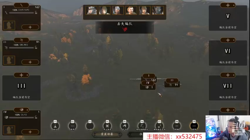 【2022-03-10 21点场】奶瓶lxx：非正常打法研究中心