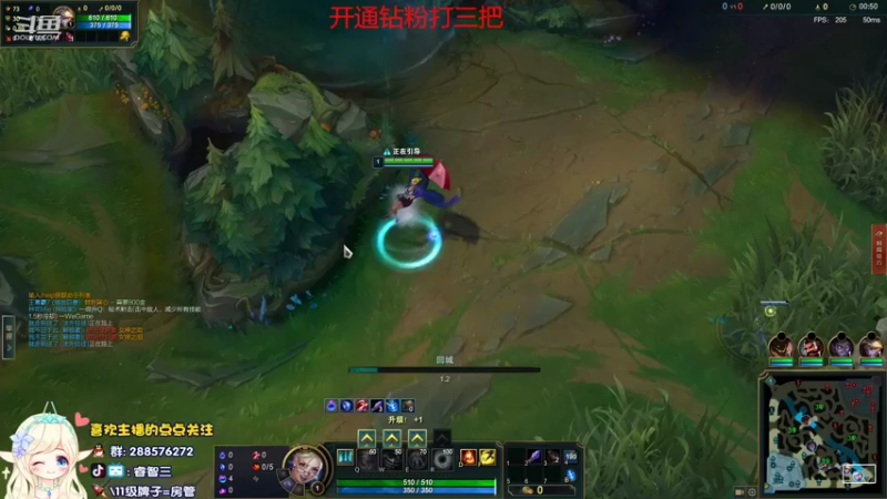 【2022-03-10 18点场】睿智三：彗星风女才是真的快乐！！！