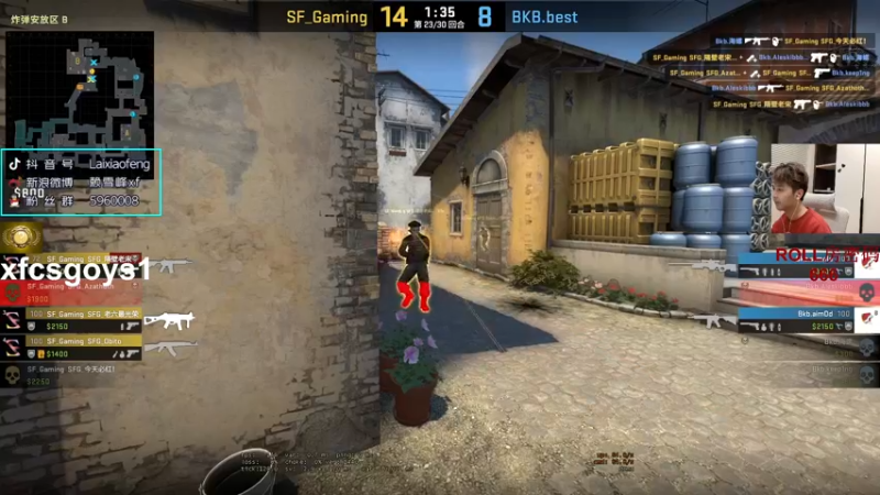 【2022-03-10 22点场】赖小峰：【赖小峰】快，上车