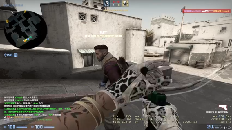 【2022-03-10 16点场】yjjimpaopao：打打CSGO~上分