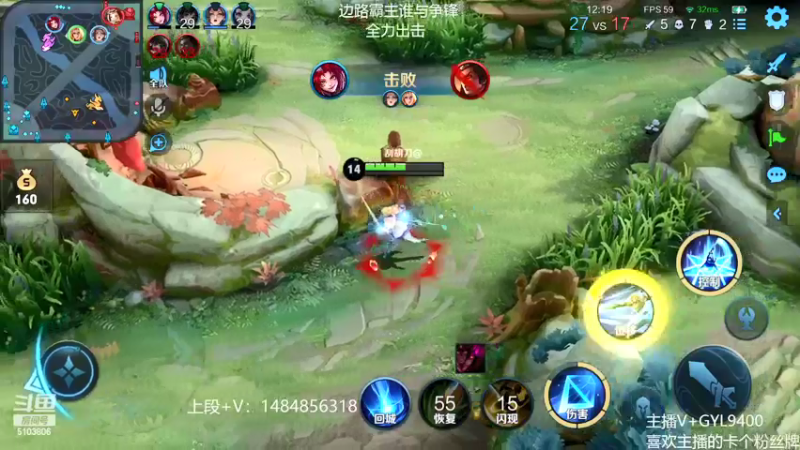 【2022-03-10 10点场】Fly高一刀：高一刀：进来别动，学。