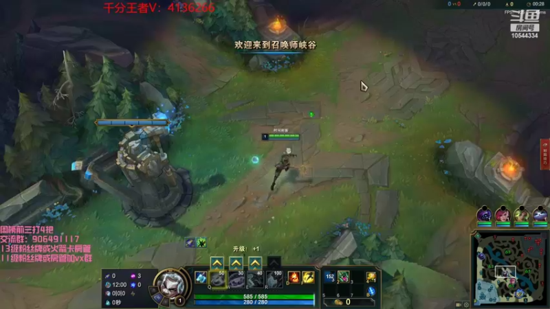 【2022-03-08 15点场】冰块哥ekko：一区千分局