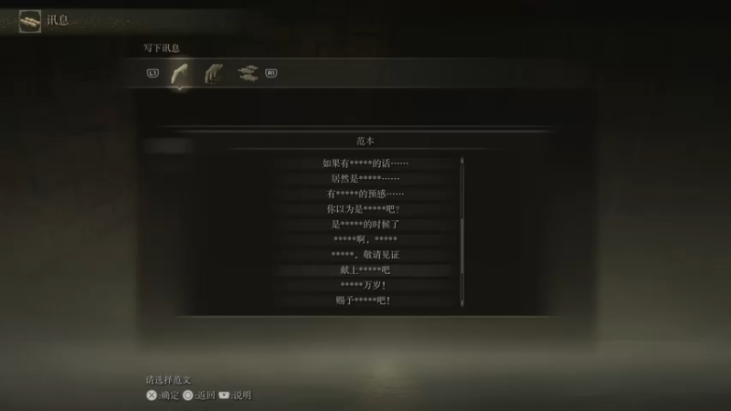 【2022-03-10 10点场】这个ID很流弊：二周目 慢慢来（ID