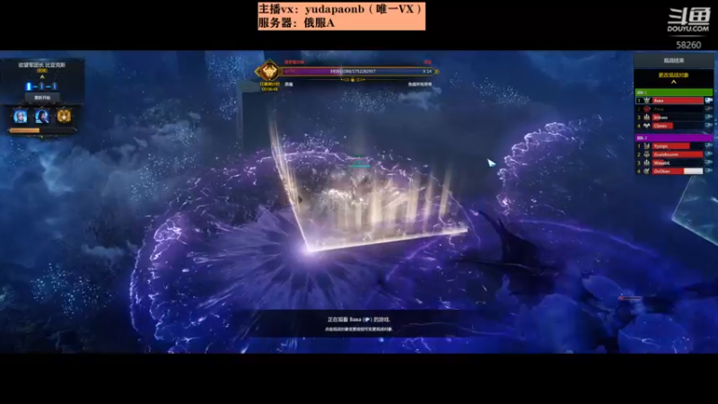【2022-03-10 02点场】小主播羽大炮：羽大炮：随便肝肝