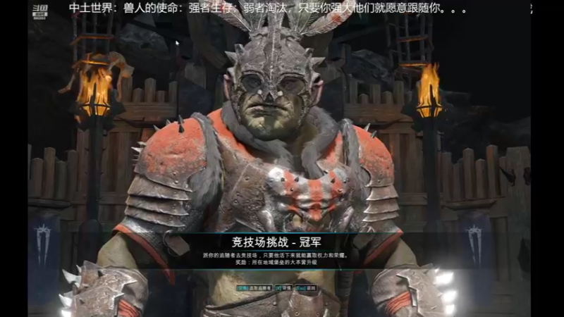 【2022-03-10 20点场】乾坤70传说：乾坤⑦传说2022陪伴您365天