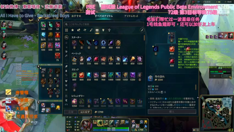 【2022-03-10 00点场】東雲暗夜Ay武藤遊戯Yugi：克隆不是享受就是受罪デュエル