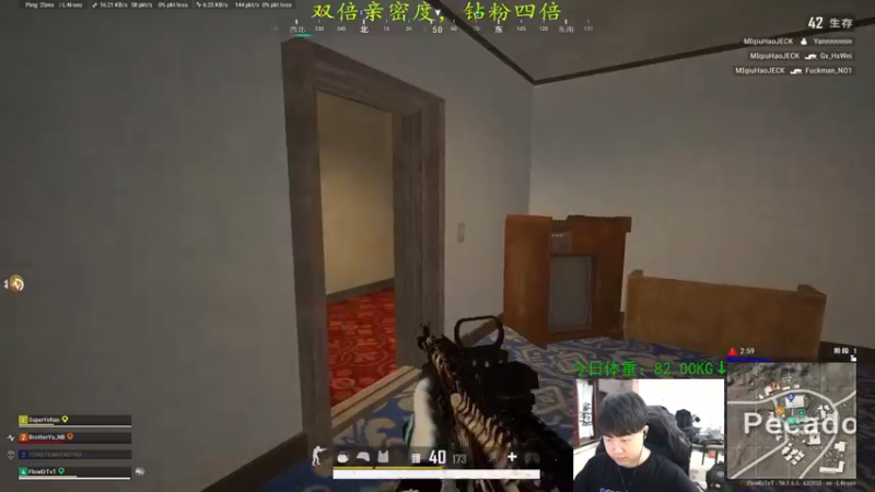 【2022-03-10 15点场】4AM小海xx丶：为数不多的双倍日