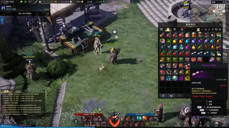 【2022-03-09 00点场】白fz：菜成狗 9169420