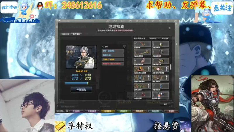 【2022-03-08 21点场】寻丶龙绝：【牵寻】三八节日快乐！！！
