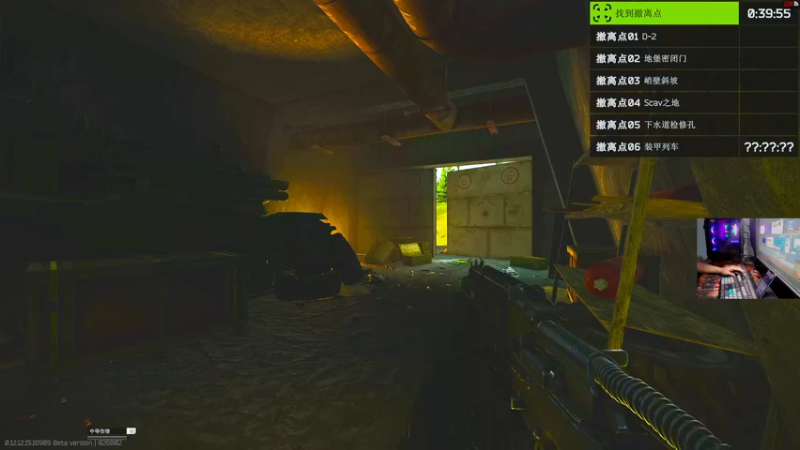 【2022-03-09 21点场】文化人老七：近战击杀世界第一