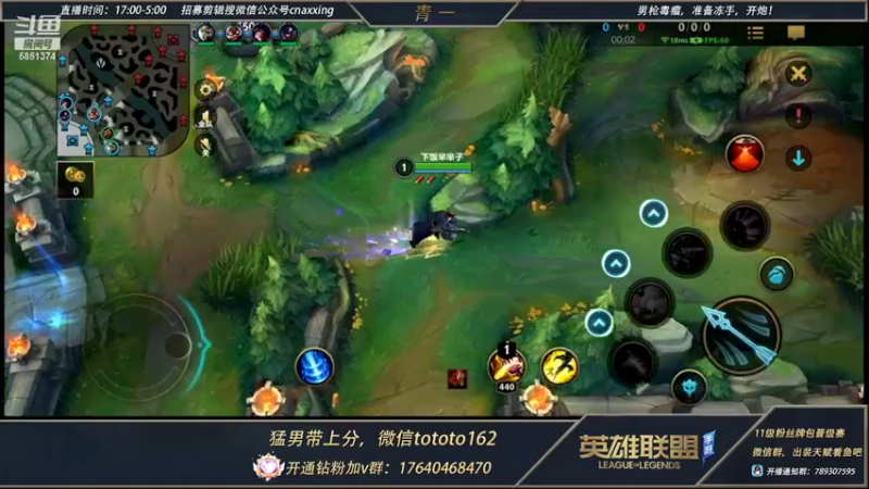 【2022-03-08 21点场】心星丶青一：卧龙凤雏5.0 斗鱼最菜上野