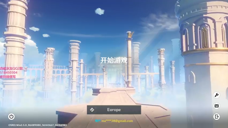 【2022-03-09 14点场】原神龙四爷：没事儿看老四，解压又励志！