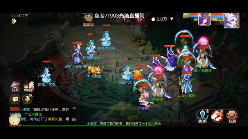 【2022-03-09 13点场】蓝绵YonHen：全网最菜 9025857