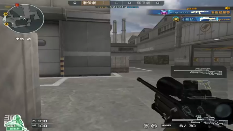 【2022-03-10 16点场】白鲨梓晨：第一选手小飞