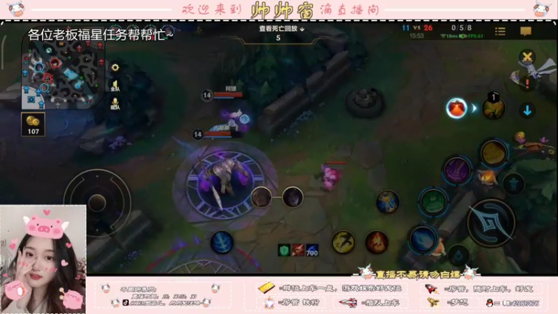 【2022-03-08 18点场】西窗er：沉迷琴女，又才又爱玩