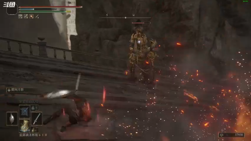 【2022-03-10 23点场】忽忽歪歪：浪的起飞啊