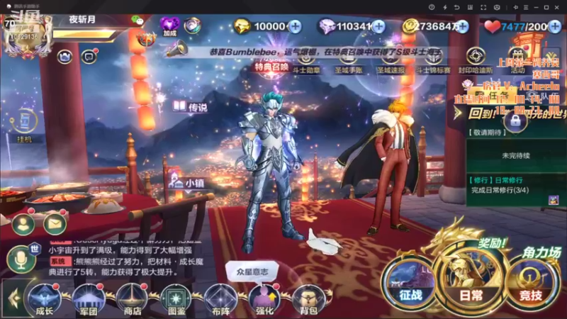 【2022-03-09 11点场】小AAlal：长ナㄋ，沉默，但是悲伤。