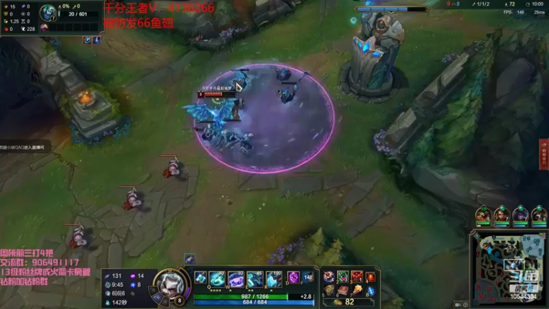 【2022-03-09 20点场】冰块哥ekko：峡谷千分局 10544334