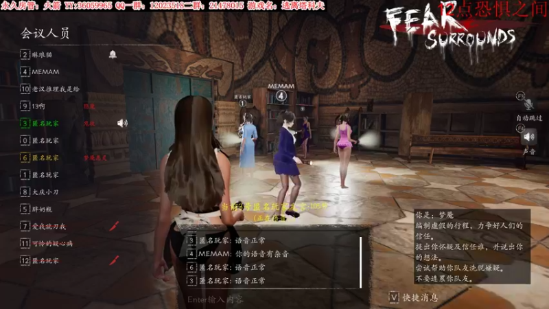 【2022-03-10 03点场】老田啦：【二哥】晚点铁好人