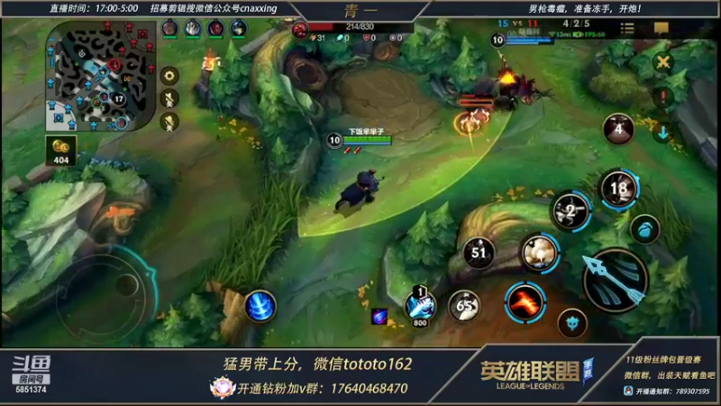 【2022-03-09 22点场】心星丶青一：青钢影重回陆地神仙境