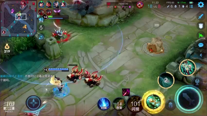 【2022-03-08 23点场】小笨蛋北北：巅峰2387冲前10!!!