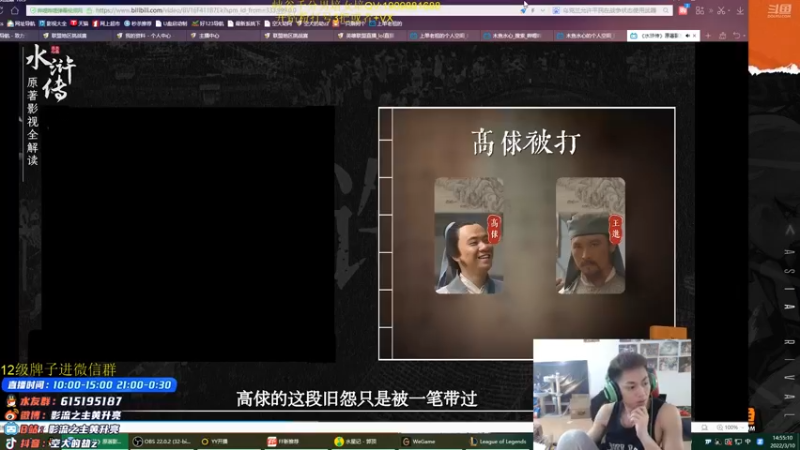 【2022-03-10 14点场】空大的劫zz：世一千分劫早上10点开播